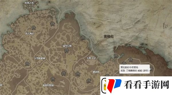暗黑破坏神4贾拉勒的守夜营地位置介绍
