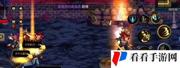 《DNF手游》零氪玩家在深渊搬砖方法