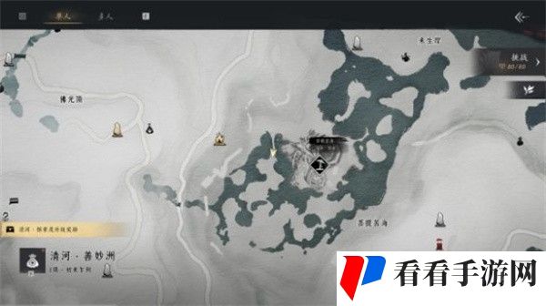 燕云十六声奇术金刚伏魔怎么获得