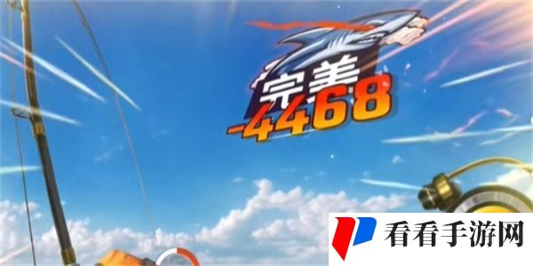 《欢乐钓鱼大师》鱼骨头刷取技巧