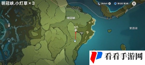 《原神》4.5小灯草在哪采集