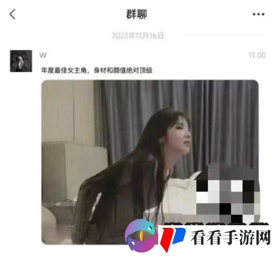 吃瓜爆料黑料网曝门黑料:娱乐圈那些事儿