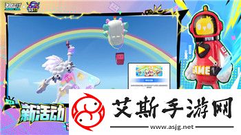 绝区零安德鲁治愈S评价路线攻略！