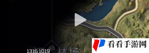 《星球重启》SSR宠物盲盒免费获取方法