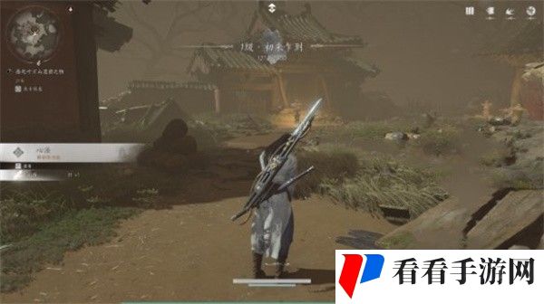 燕云十六声奇术金刚伏魔怎么获得