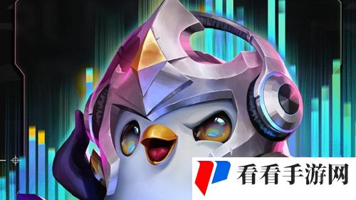 《金铲铲之战》S13双形战士羁绊效果一览