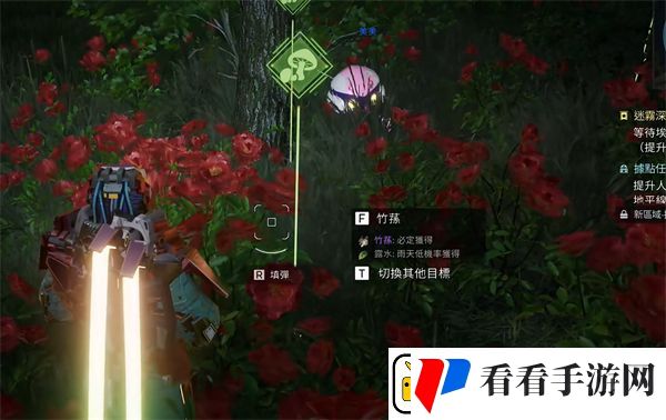 星球重启饿了解决方法介绍