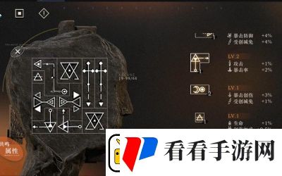 重返将来1999芭卡洛儿技艺详解及攻略资讯
