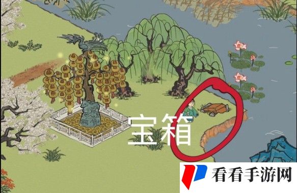 《江南百景图》丽娘府宅宝箱钥匙刷新地点