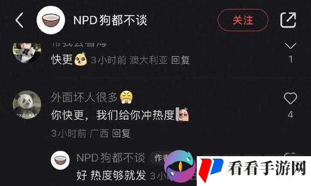 吃瓜曝光黑料 155FUN:背后真相令人震惊