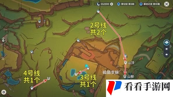 《原神》大灵显化身在哪刷新