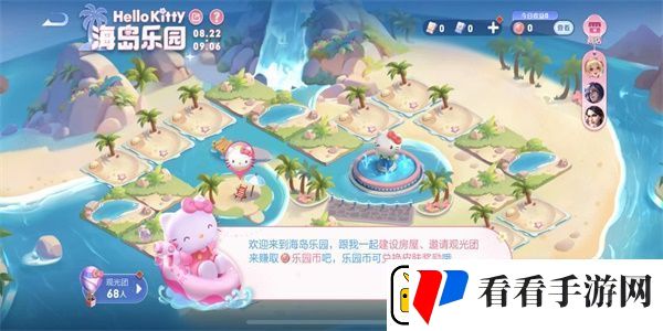 王者荣耀海岛乐园史诗皮肤怎么100%获得
