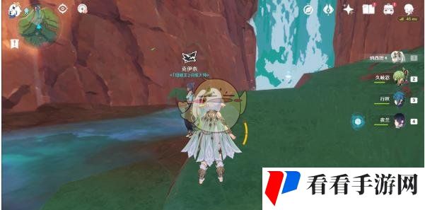 《原神》烟谜主训练大师位置介绍