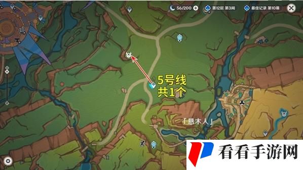 《原神》大灵显化身在哪刷新