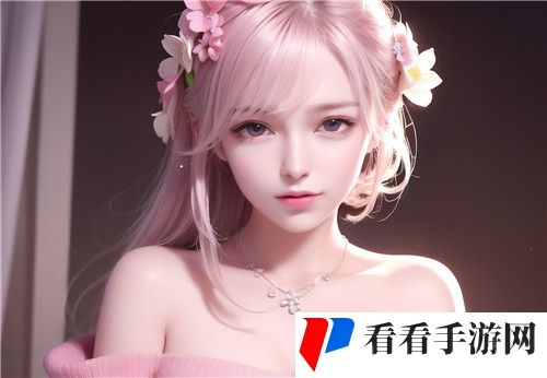 91在线**精品㊙️入口污鱼开启未来生活新篇章！