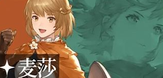 铃兰之剑SSR角色强度排行一览