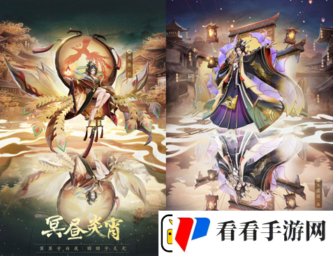决战平安京0元购活动怎么玩
