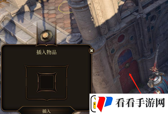 博德之门3九指公会怎么进去