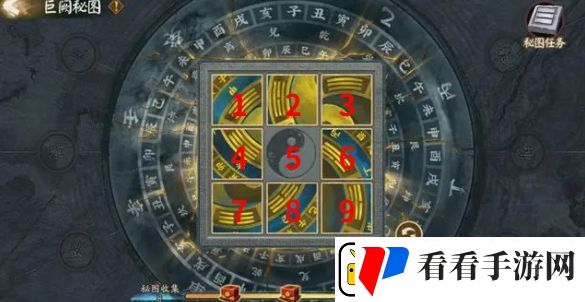 阴阳师巨阙秘图怎么拼