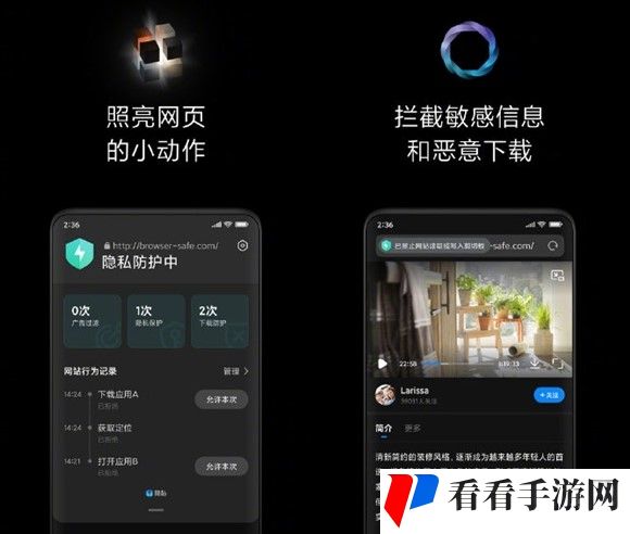 所有MIUI版本里更新最频繁，新功能和bug修复最及时的版本是