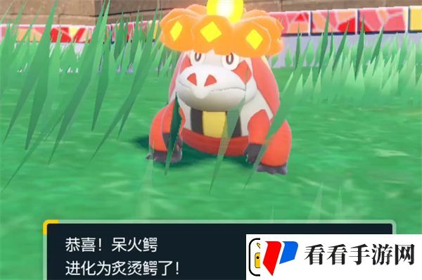宝可梦朱紫骨纹巨声鳄进化链介绍