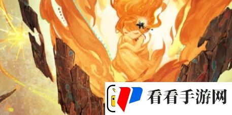 重返未来