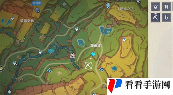 《原神》海浪中的莎孚成就达成方法介绍