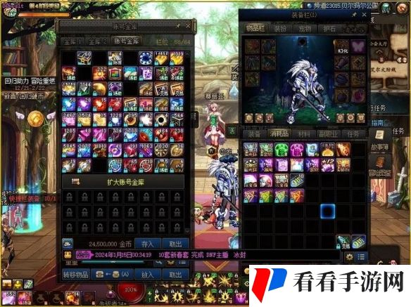 《地下城与勇士：起源》年套宝珠选择推荐