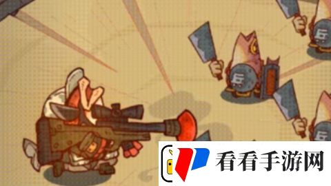 咸鱼之王狙神关羽皮肤上线时间及获取方法