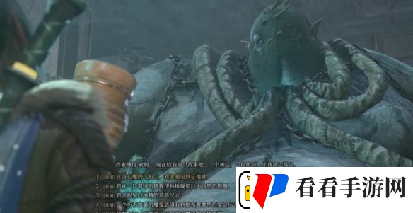 博德之门3惩罚邪恶任务怎么做