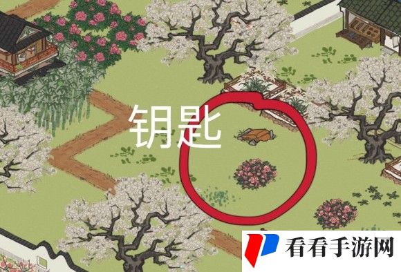 《江南百景图》丽娘府宅宝箱钥匙刷新地点