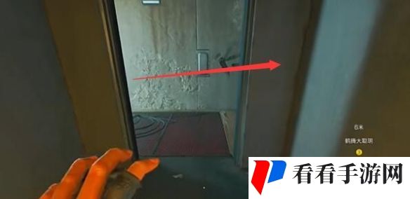 《三角洲行动》零号大坝隐秘协议箱位置