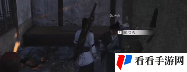 《燕云十六声》荣归故里任务攻略