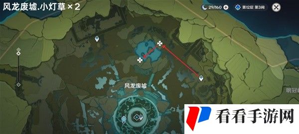 《原神》4.5小灯草在哪采集