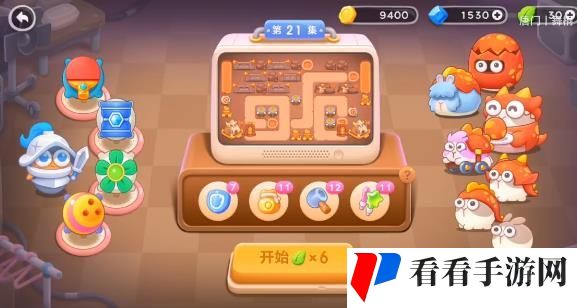 保卫萝卜4饿龙传说21关攻略 饿龙传说第21关无伤视频通关教程[视频]图片1