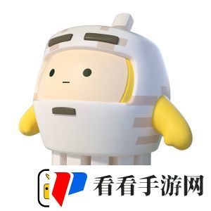 蛋仔派对与我的世界联动外观怎么获得