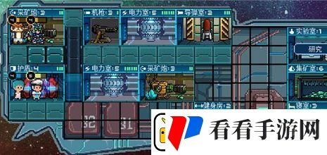 超时空星舰什么船员值得培养