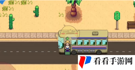 《星露谷物语》齐先生的挑战任务攻略