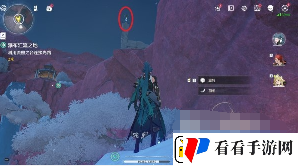 鸣潮瀑布汇流之地任务攻略