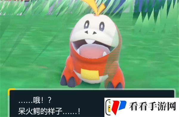 宝可梦朱紫骨纹巨声鳄进化链介绍