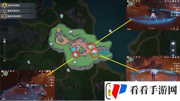 原神炉心冷却成就怎么做