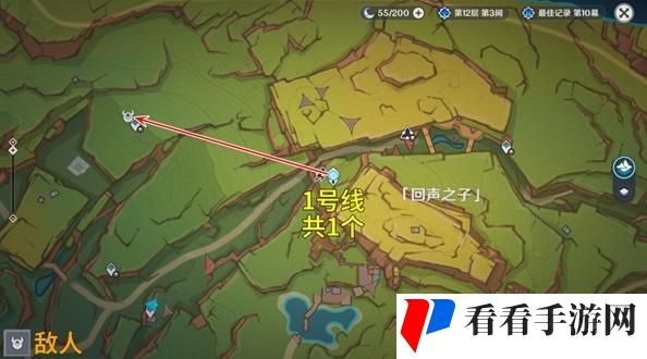 《原神》大灵显化身在哪刷新