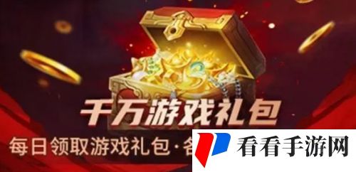 变态手游软件app排行榜前十名 十大变态游戏软件推荐一览