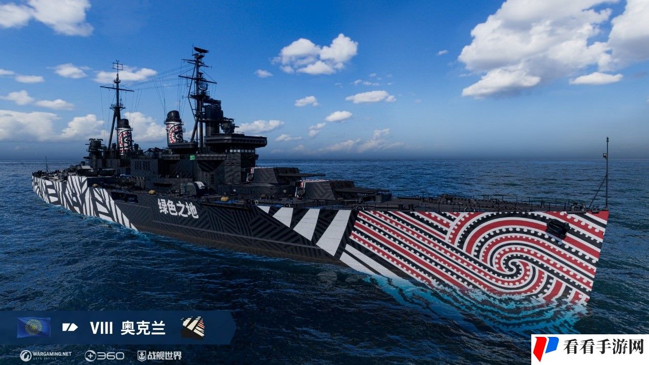 狩猎海上巨舰  《战舰世界》全新版本即将开启