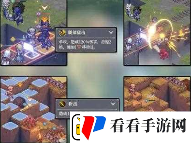 铃兰之剑快速推图攻略