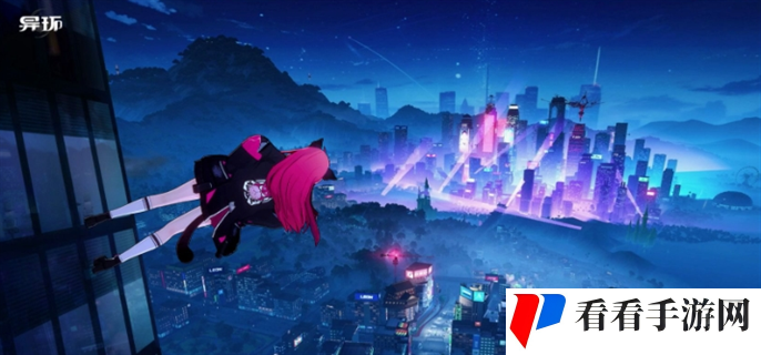 《异环》是什么