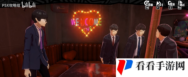 《P5X手游》磨芝麻支线任务攻略