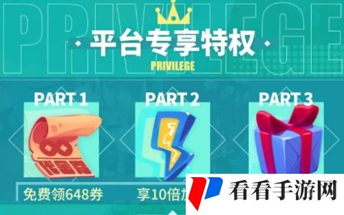 变态手游软件app排行榜前十名 十大变态游戏软件推荐一览