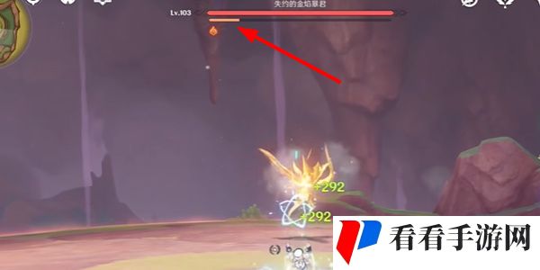 原神绮绘的踪绪活动挥拳的流线攻略