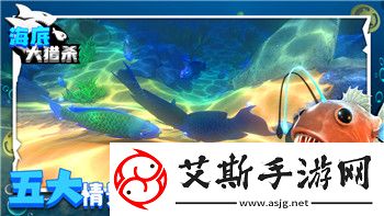 『射雕英雄传』新手必看